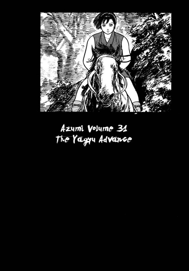 Azumi 221 4