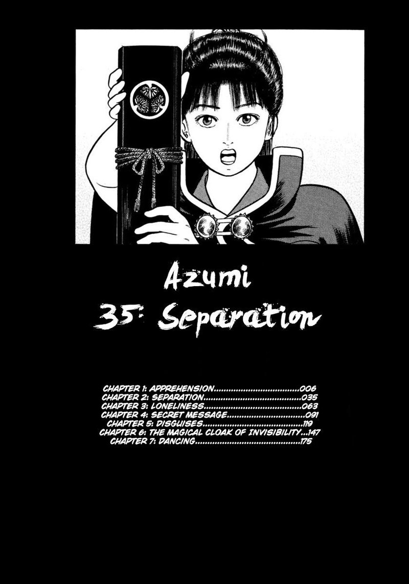 Azumi 249 4