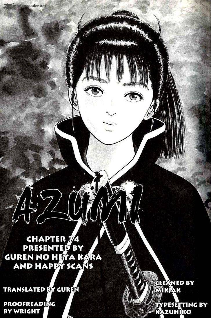 Azumi 74 32