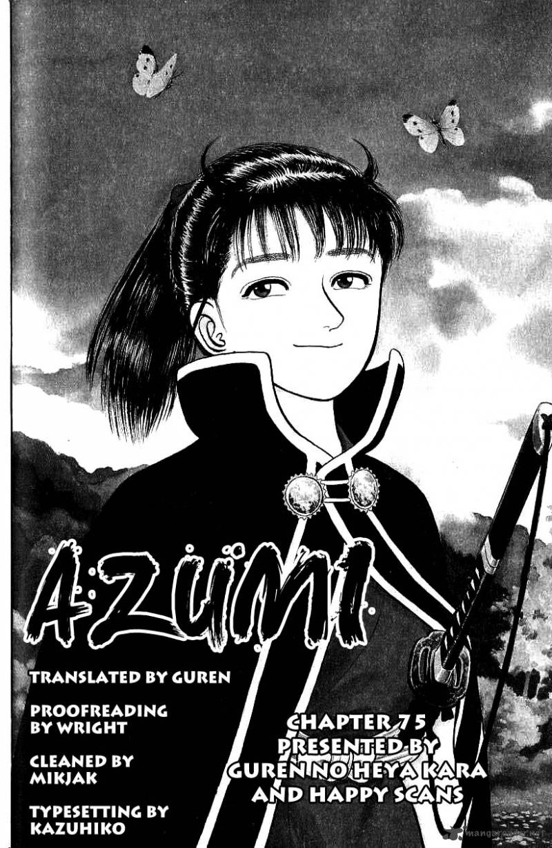Azumi 75 36