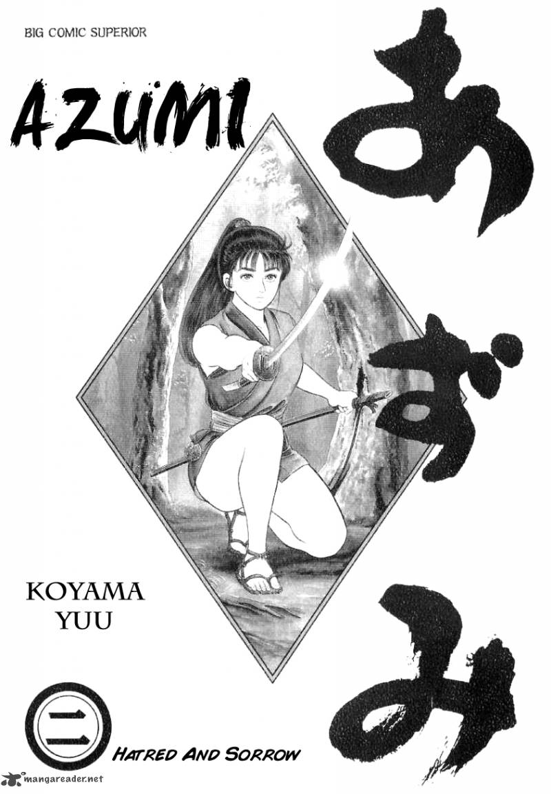Azumi 9 2