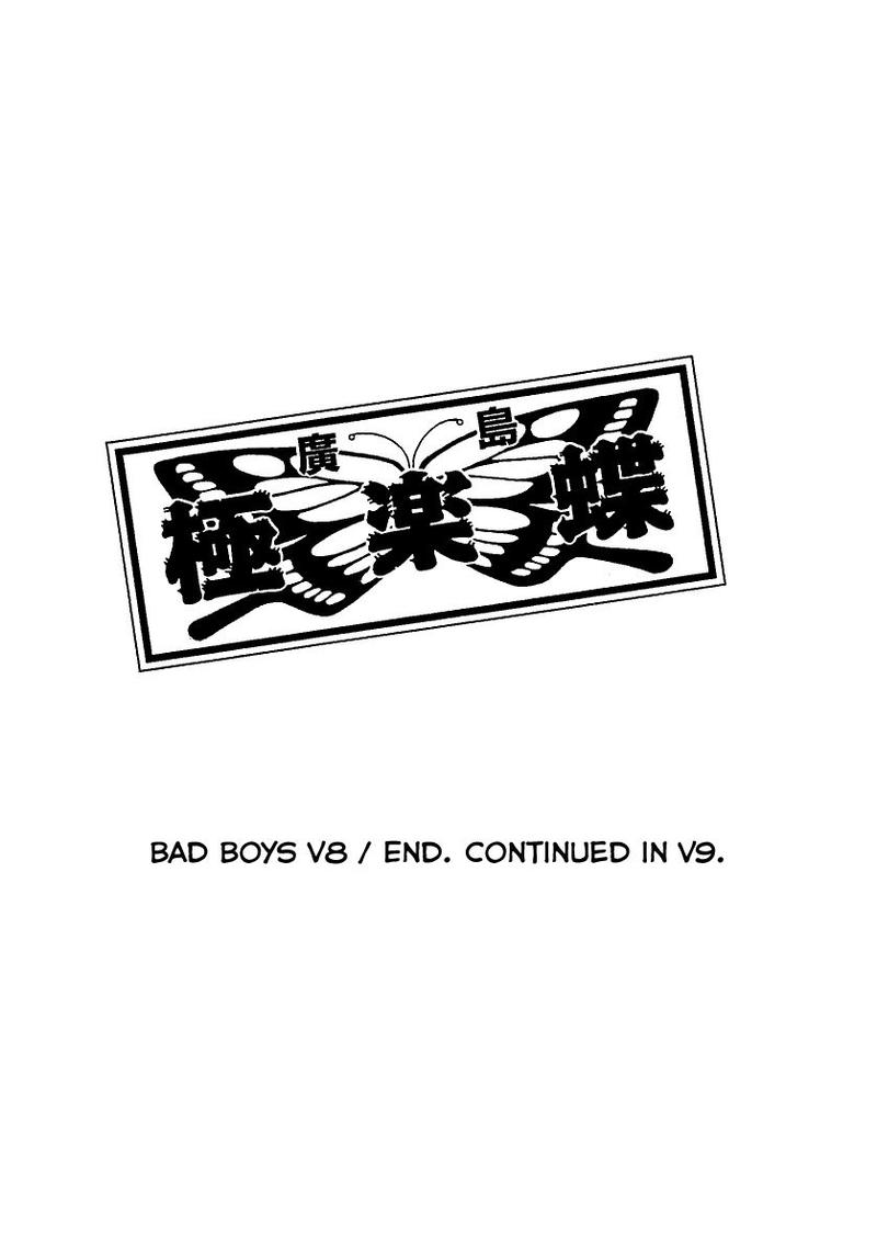 Bad Boys 51 74