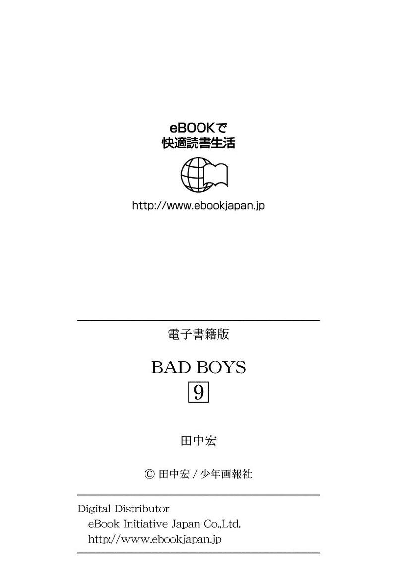 Bad Boys 60 25
