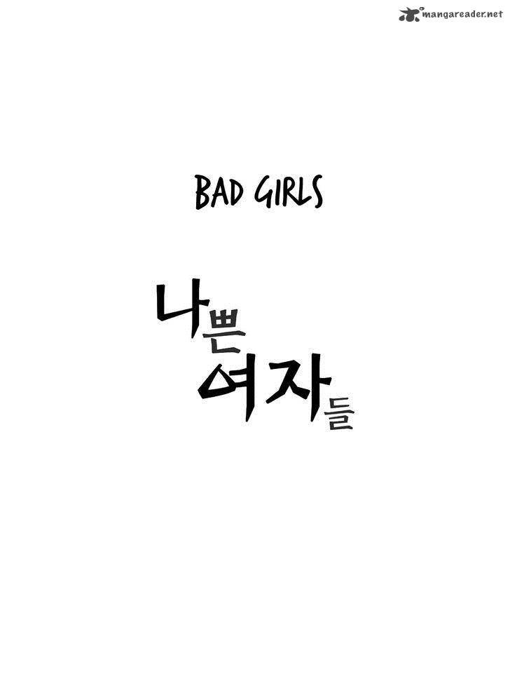 Bad Girls Miso 16 17