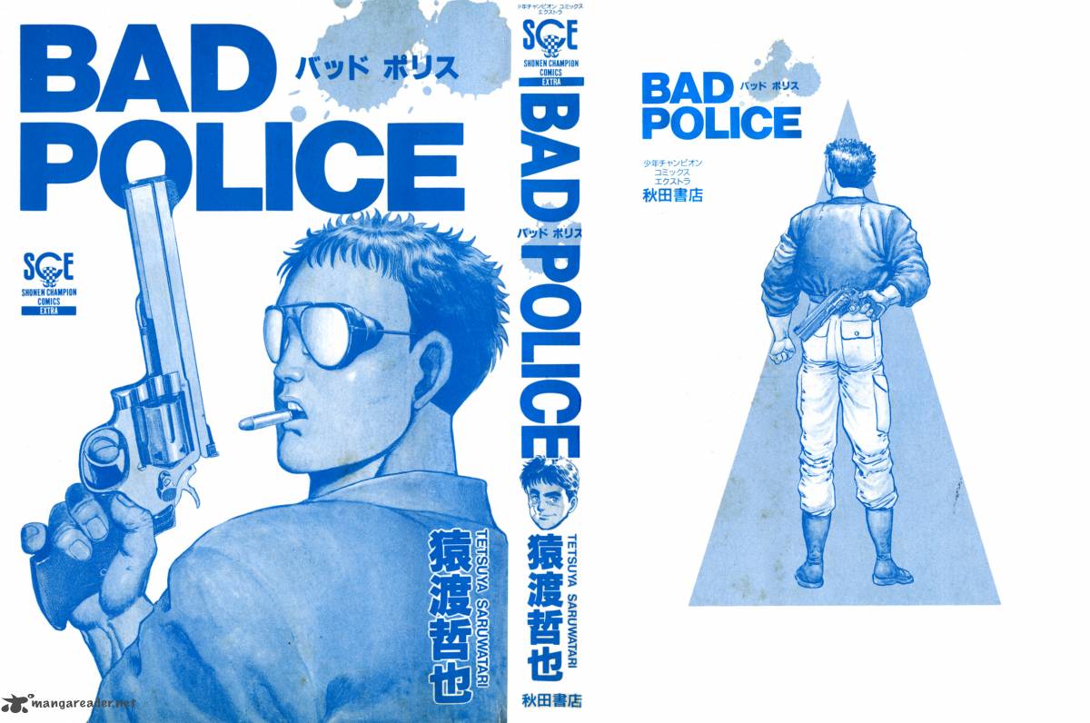 Bad Police 1 2