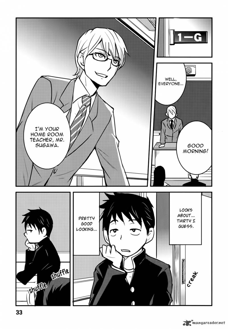 Baito Saki Wa Aku No Soshiki 2 5