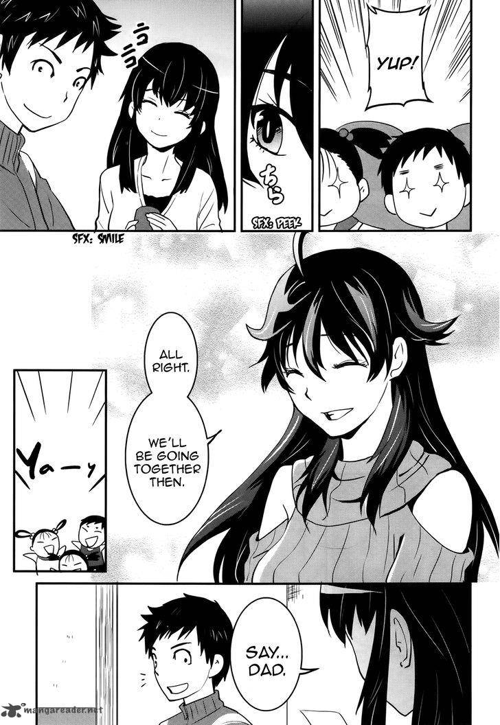 Baito Saki Wa Aku No Soshiki 21 11