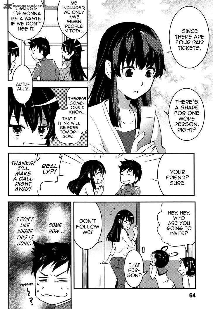 Baito Saki Wa Aku No Soshiki 21 12
