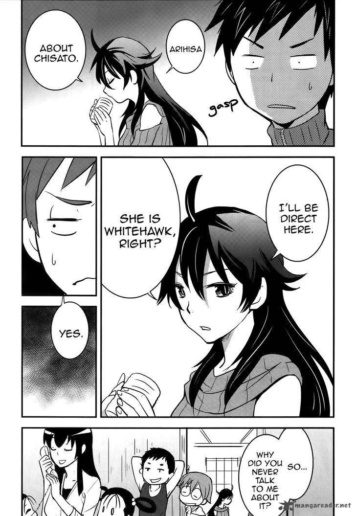 Baito Saki Wa Aku No Soshiki 21 13