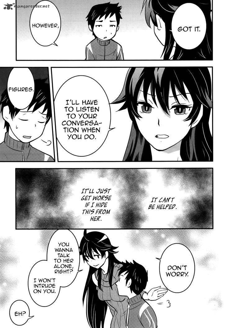 Baito Saki Wa Aku No Soshiki 21 15