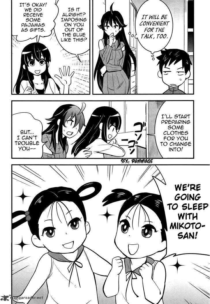 Baito Saki Wa Aku No Soshiki 21 18