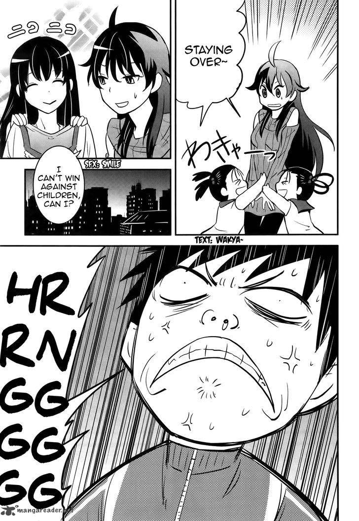 Baito Saki Wa Aku No Soshiki 21 19