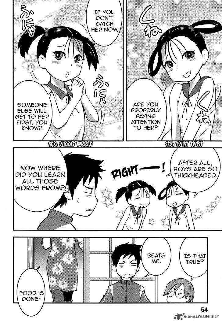 Baito Saki Wa Aku No Soshiki 21 2