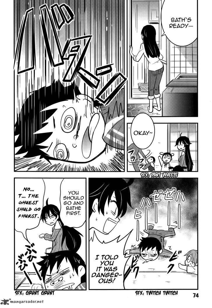 Baito Saki Wa Aku No Soshiki 21 22