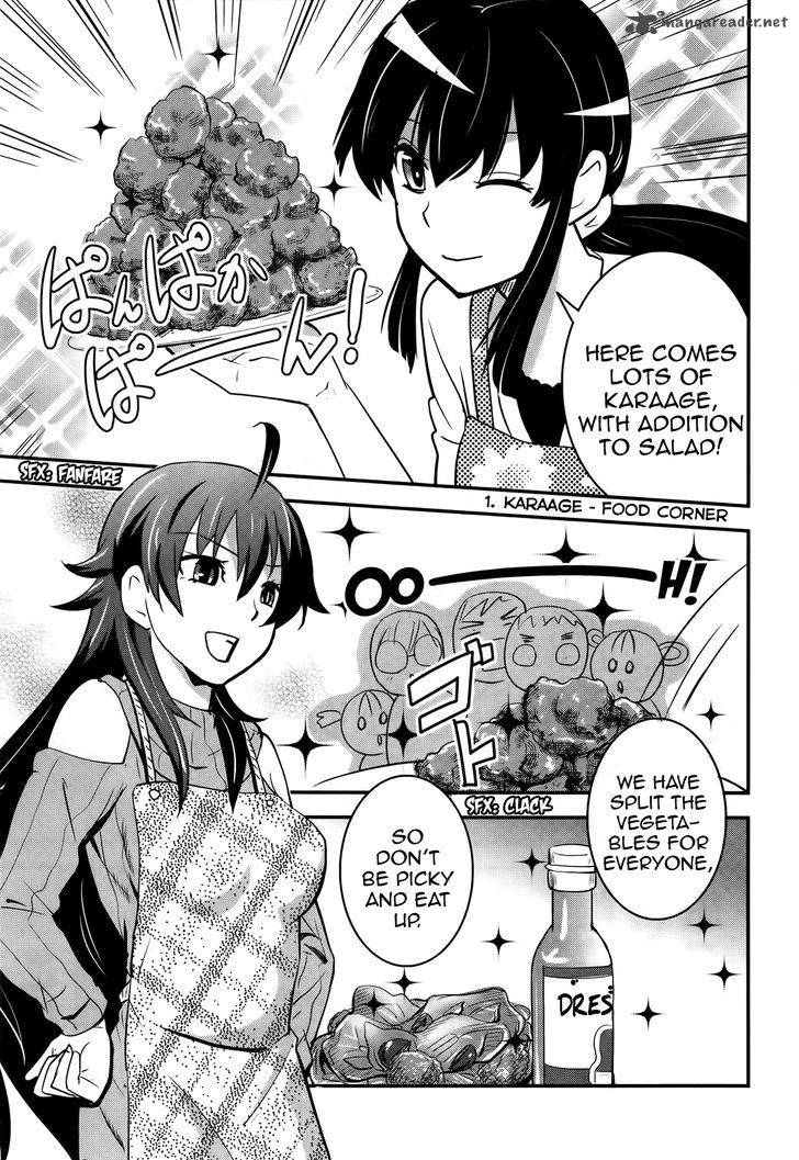 Baito Saki Wa Aku No Soshiki 21 3