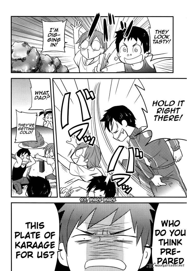 Baito Saki Wa Aku No Soshiki 21 4