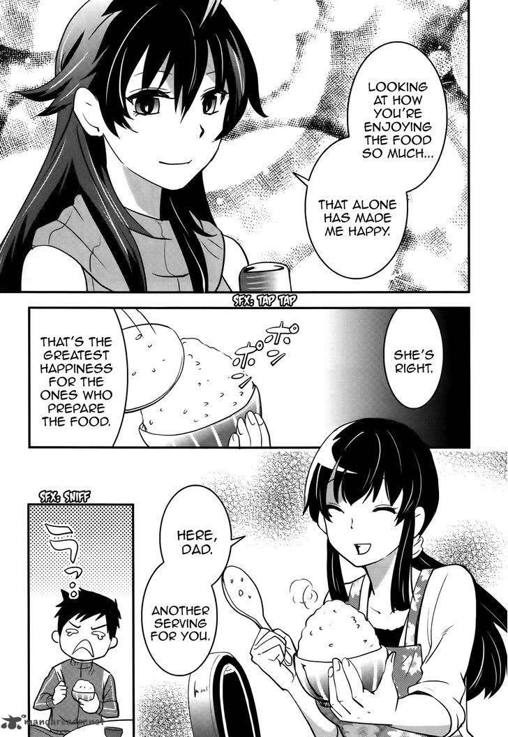 Baito Saki Wa Aku No Soshiki 21 7