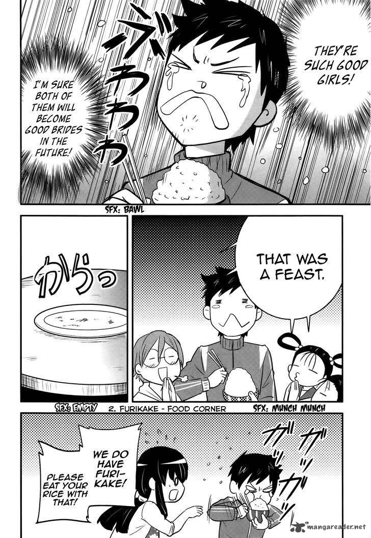 Baito Saki Wa Aku No Soshiki 21 8