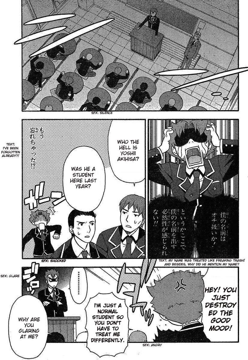 Baka To Test To Shoukanjuu 1 41