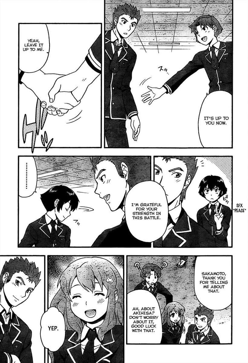 Baka To Test To Shoukanjuu 10 17