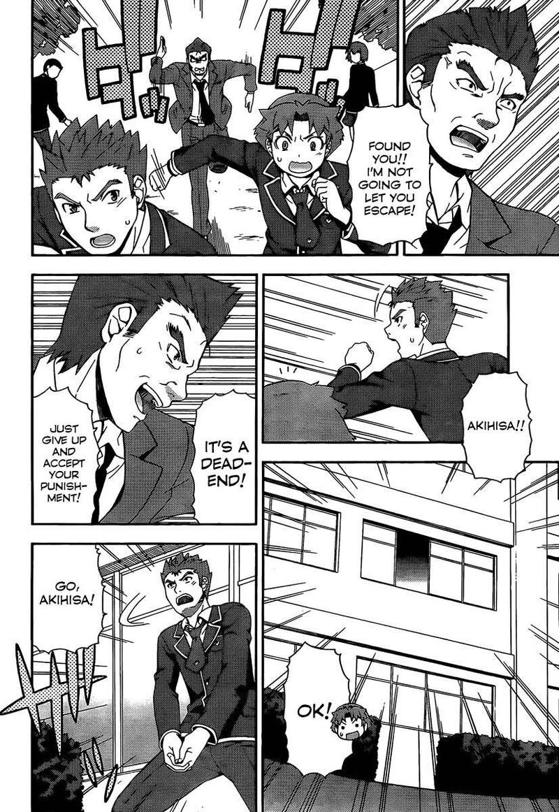 Baka To Test To Shoukanjuu 12 10