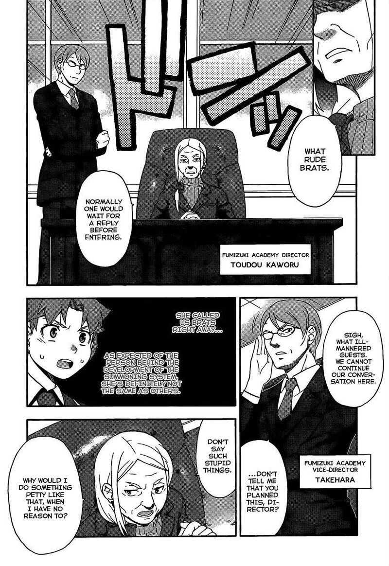 Baka To Test To Shoukanjuu 12 20