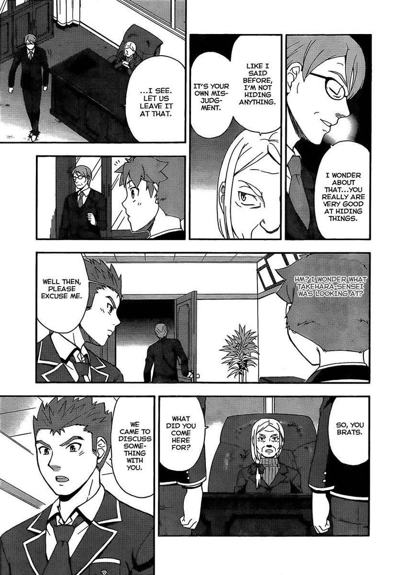 Baka To Test To Shoukanjuu 12 21