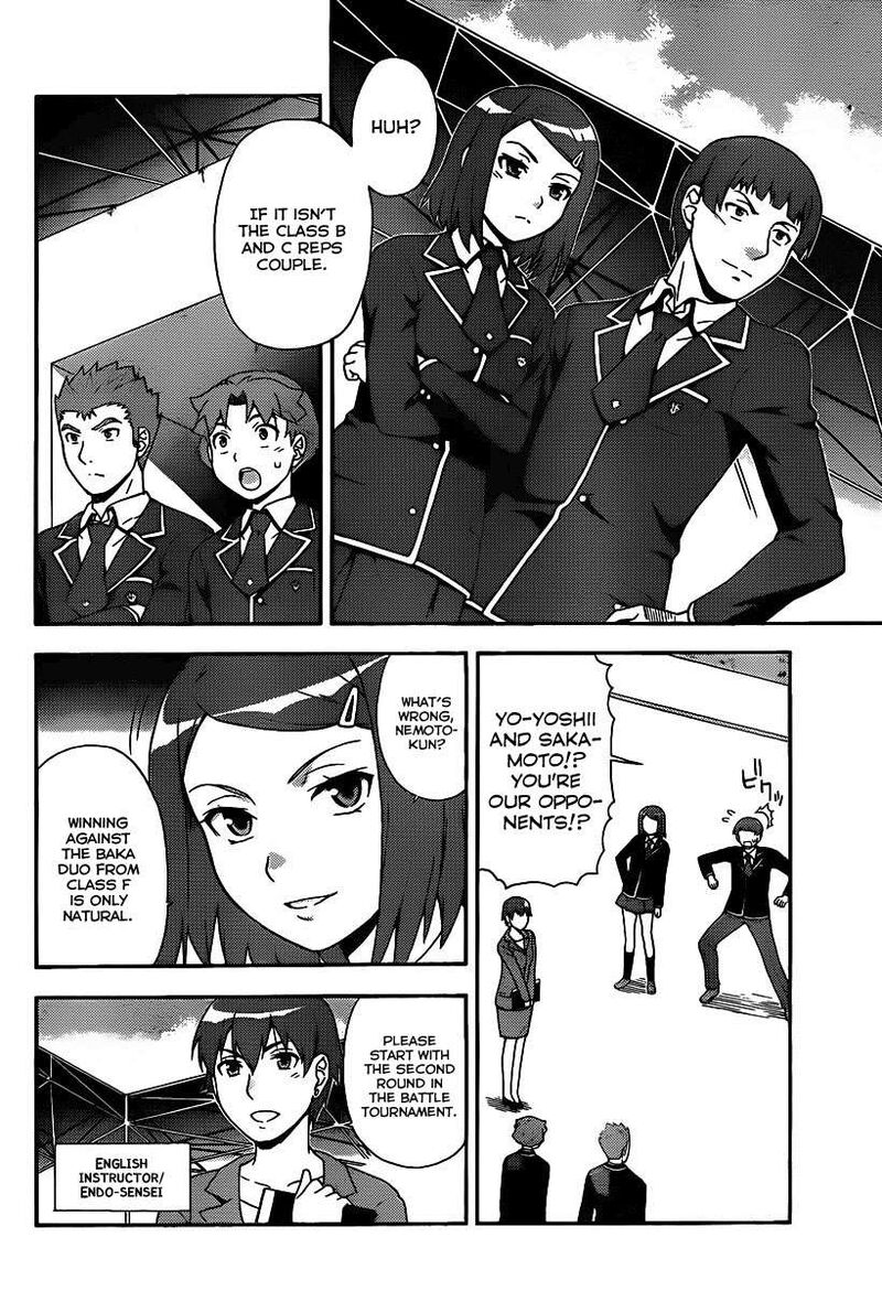 Baka To Test To Shoukanjuu 14 15