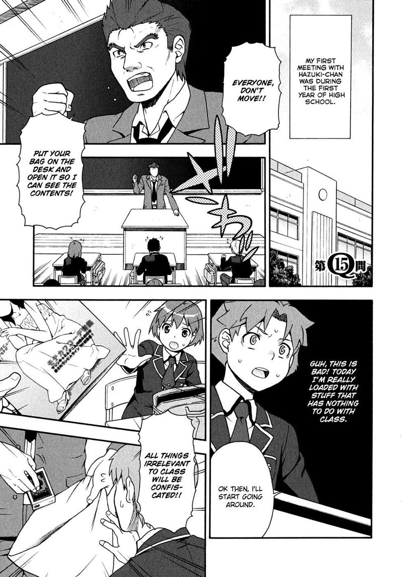 Baka To Test To Shoukanjuu 15 1