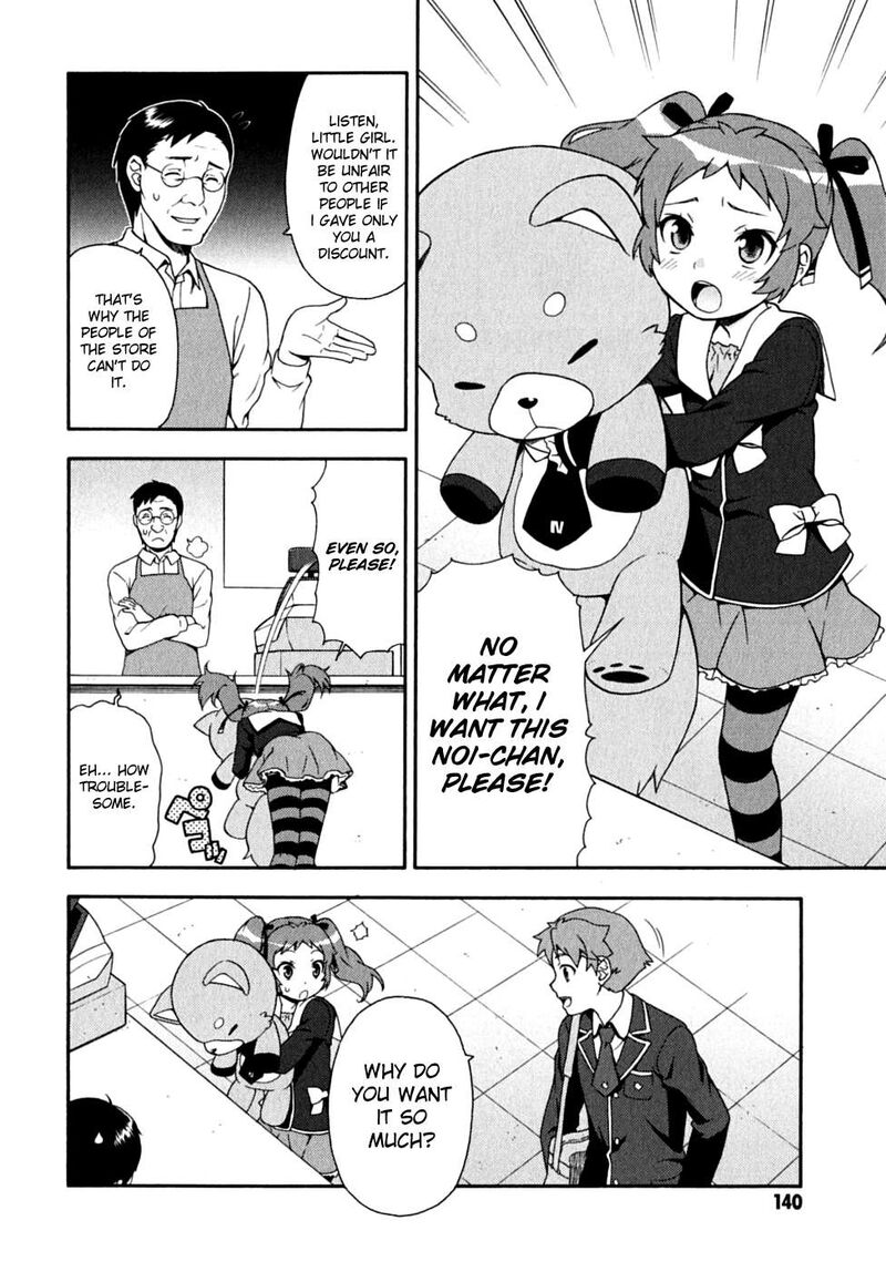 Baka To Test To Shoukanjuu 15 14