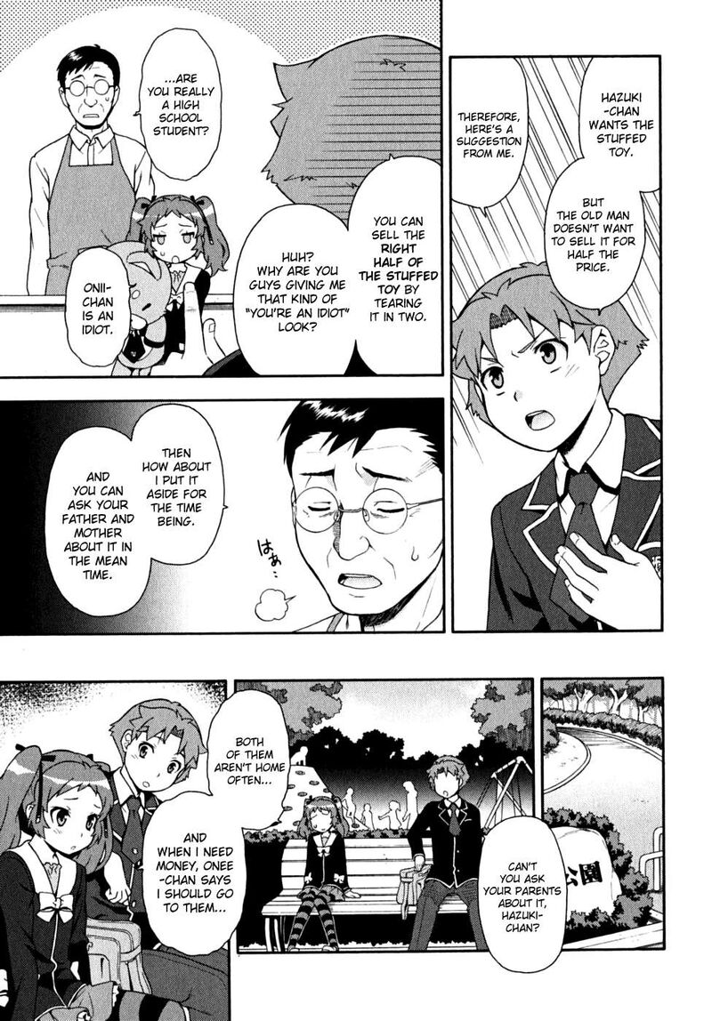 Baka To Test To Shoukanjuu 15 17