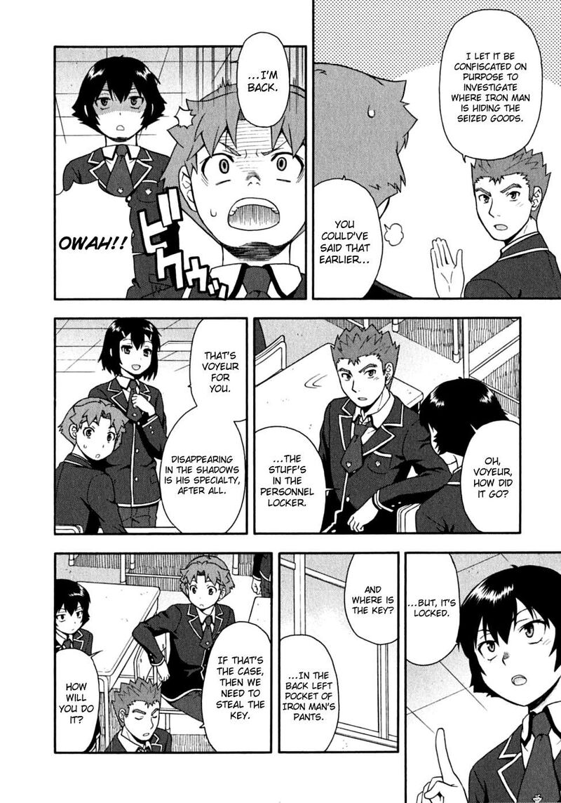 Baka To Test To Shoukanjuu 15 24