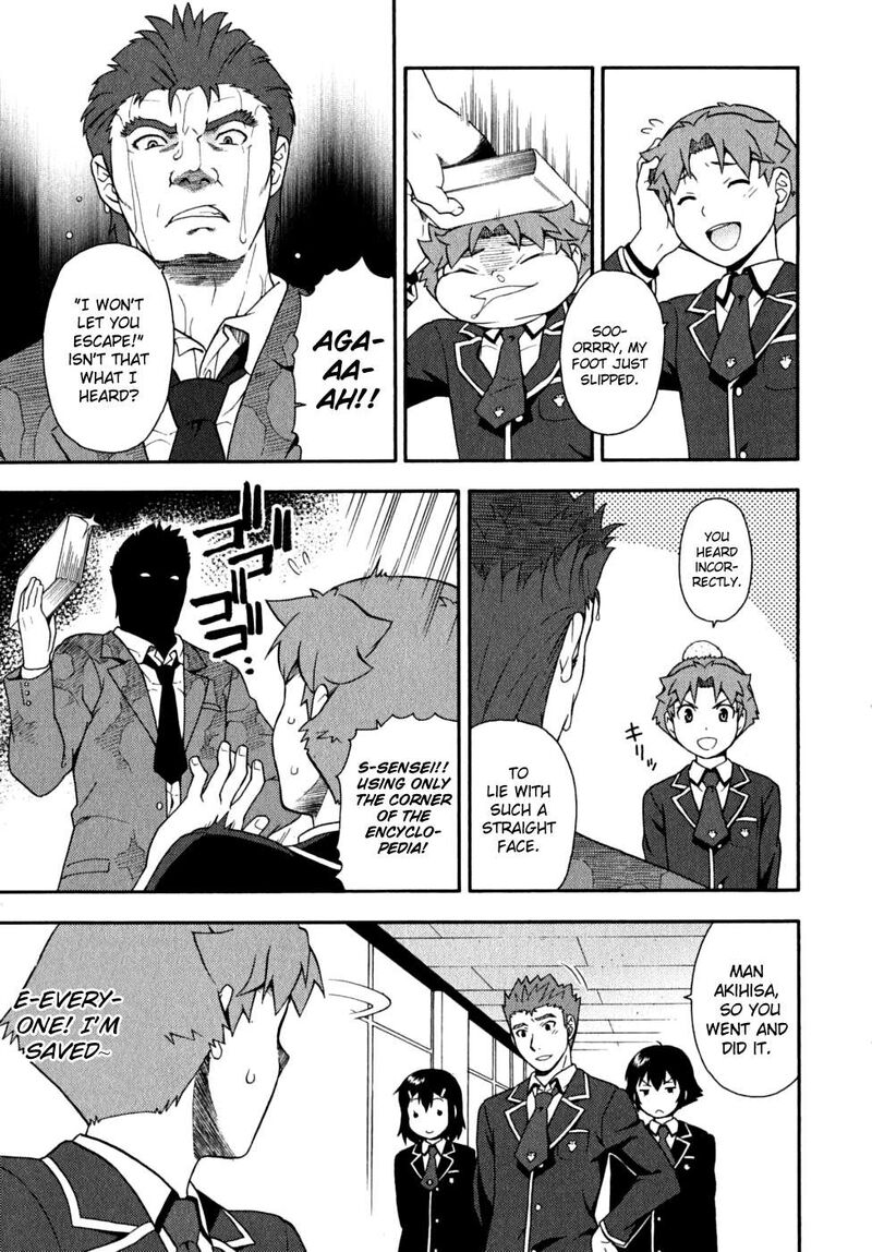 Baka To Test To Shoukanjuu 15 29