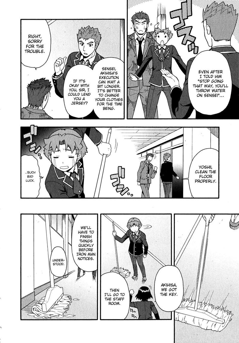 Baka To Test To Shoukanjuu 15 30