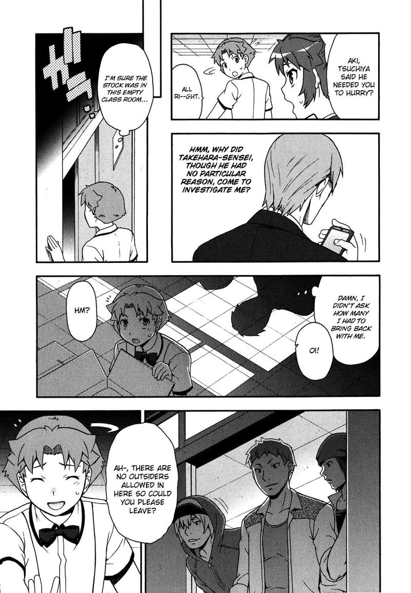 Baka To Test To Shoukanjuu 17 19