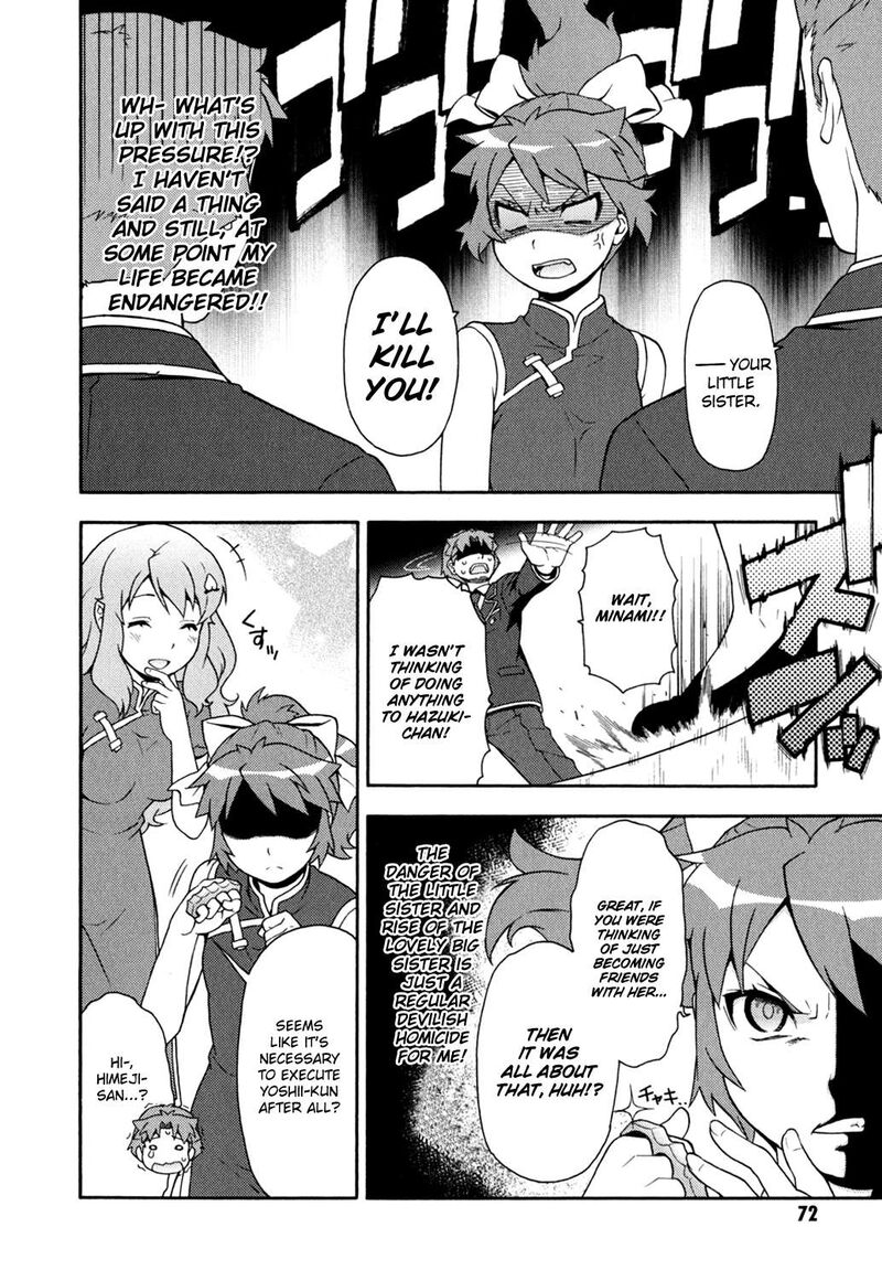 Baka To Test To Shoukanjuu 18 10