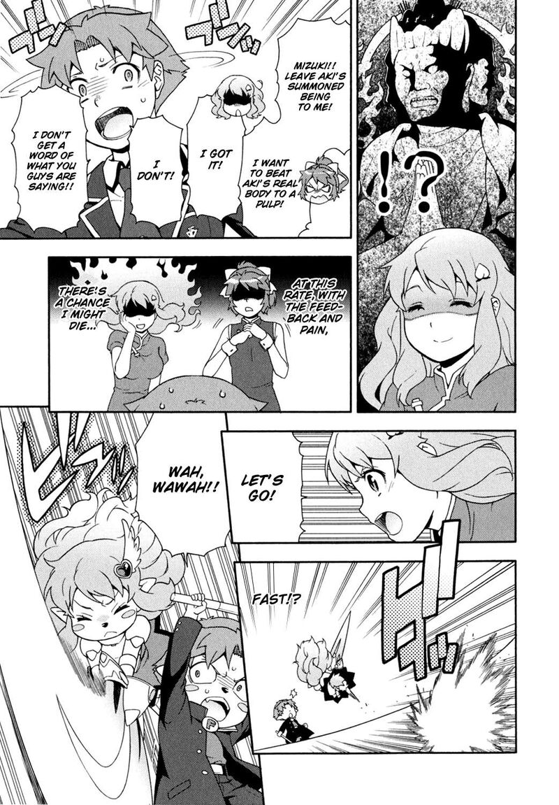 Baka To Test To Shoukanjuu 18 11