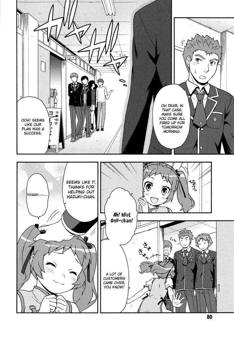 Baka To Test To Shoukanjuu 18 18