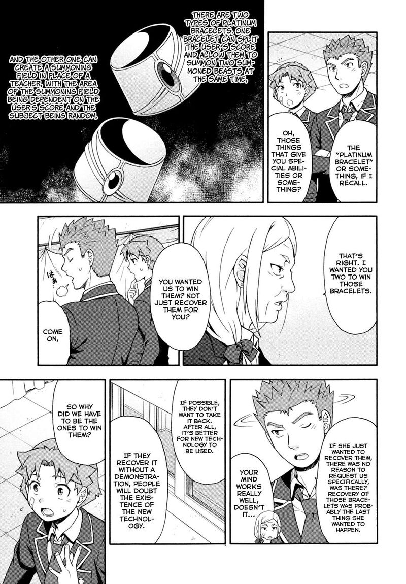 Baka To Test To Shoukanjuu 19 21