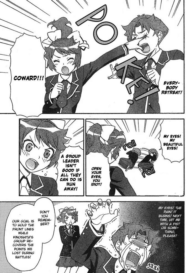 Baka To Test To Shoukanjuu 2 21