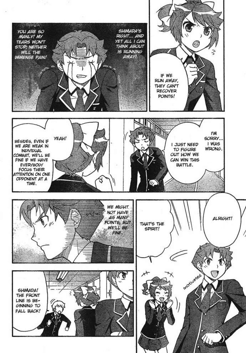 Baka To Test To Shoukanjuu 2 22