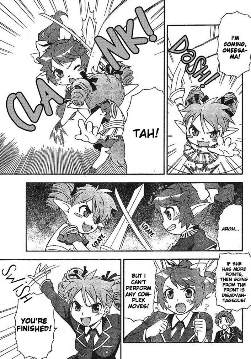 Baka To Test To Shoukanjuu 2 29