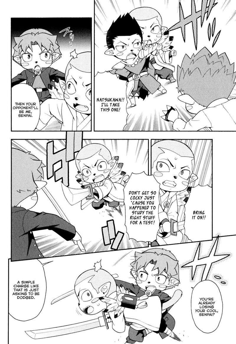 Baka To Test To Shoukanjuu 20 11