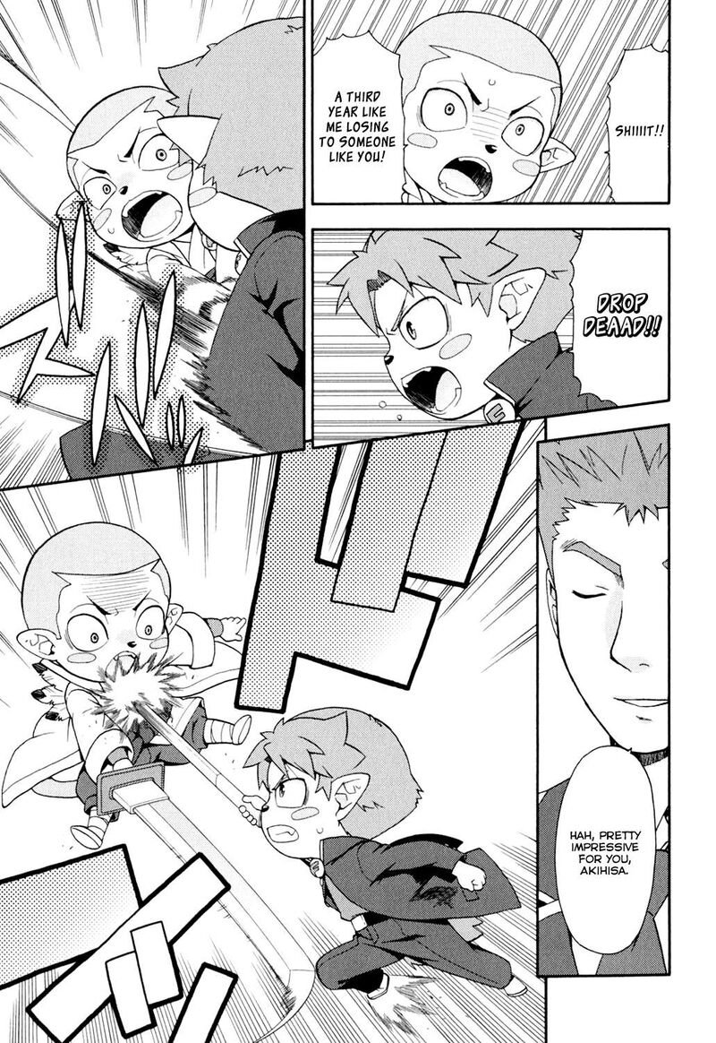 Baka To Test To Shoukanjuu 20 22