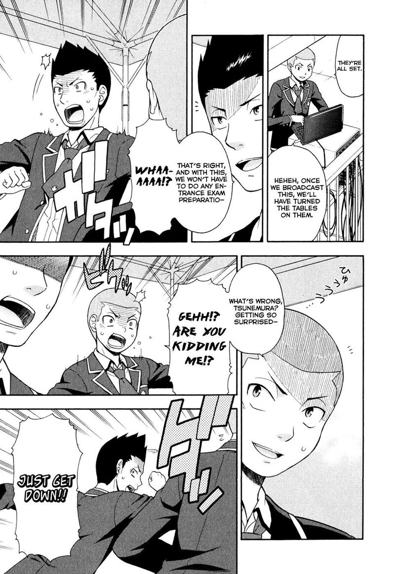 Baka To Test To Shoukanjuu 21 13