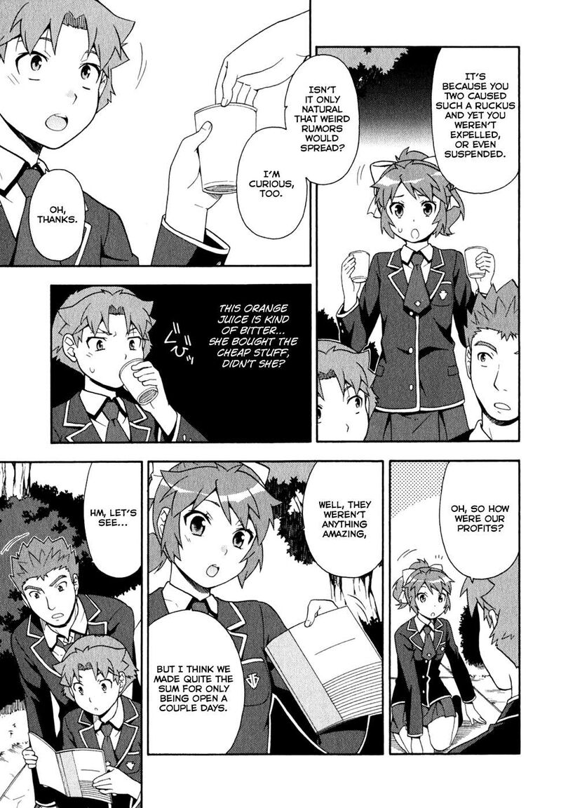 Baka To Test To Shoukanjuu 21 23