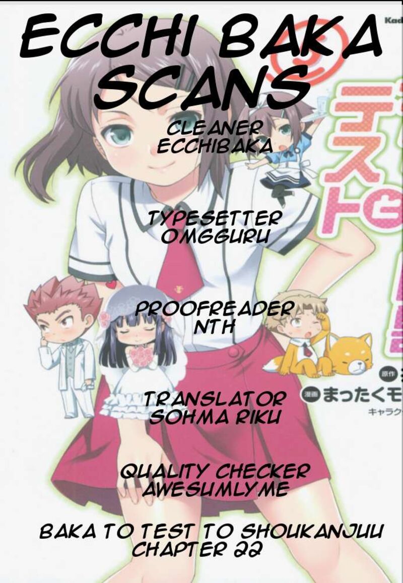 Baka To Test To Shoukanjuu 22 34