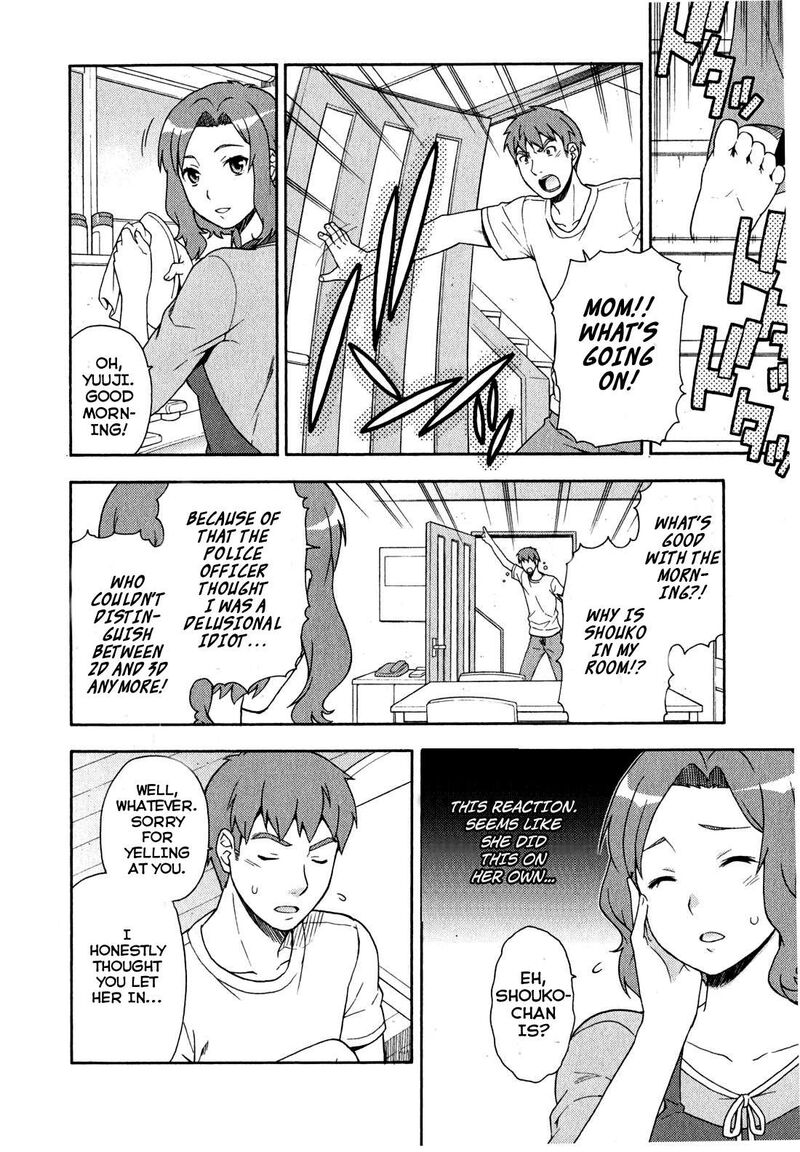 Baka To Test To Shoukanjuu 22 4