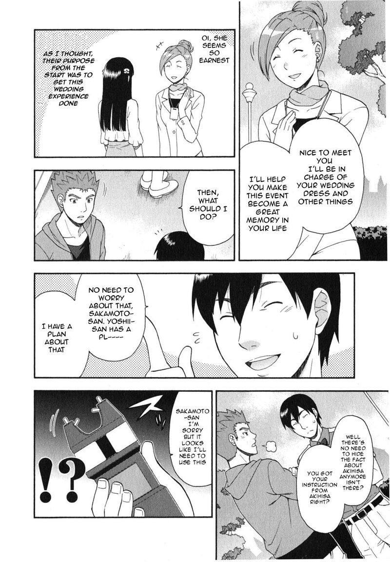 Baka To Test To Shoukanjuu 23 21