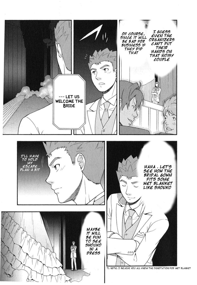 Baka To Test To Shoukanjuu 23 26